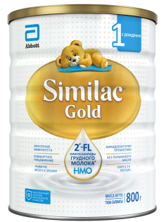 Смесь молочная детская Similac 1 Gold с рождения, 800г