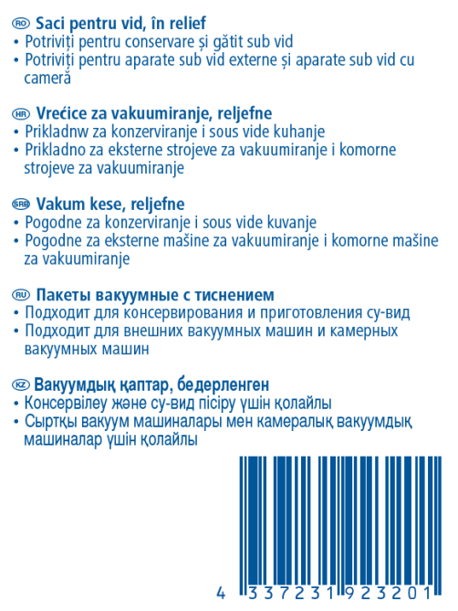 aro Рулон вакуумный CB3045, 30см x 45м