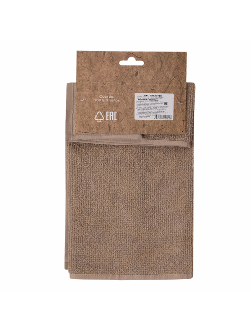 Полотенце кухонное Tessolo Home темно-бежевое хлопок соты, 40 x 60см