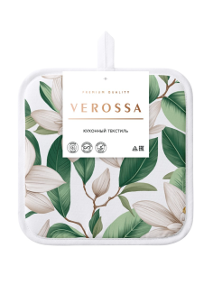 Прихватка Verossa Gen Магнолия хлопчатобумажная, 20 x 20см