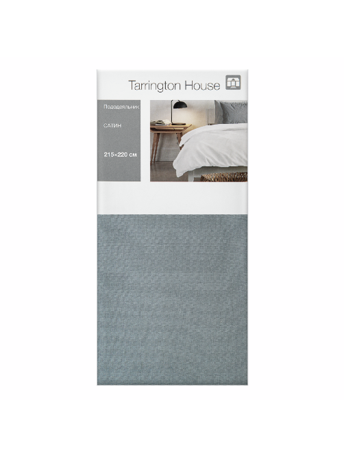 Tarrington House Пододеяльник сатин темно-серый, 215 x 220см
