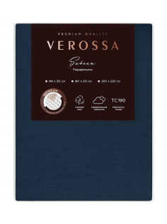 Пододеяльник Verossa темно-синий сатин, 200 x 220см