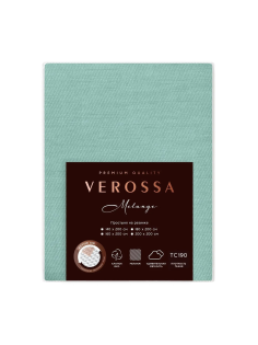 Простыня на резинке Verossa Melange Emerald, 160 х 200см