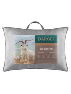 Подушка стеганая Dargez Кашемир наполнитель шерсть 30% бамбук 40%, 50 х 70 см