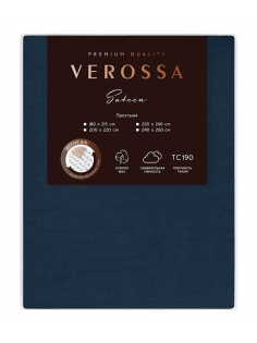 Простыня Verossa темно-синий сатин, 220 x 240см