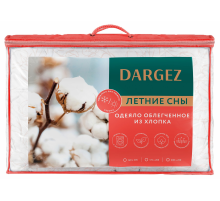 Одеяло Dargez Летние сны легкое, 200 x 220см