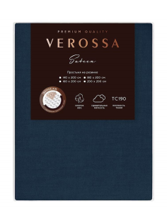 Простыня Verossa темно-синяя сатин на резинке, 180 x 200см