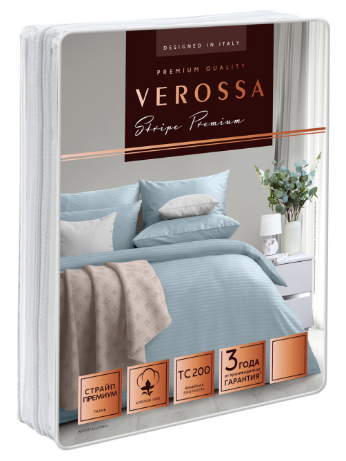 Комплект постельного белья Verossa Stripe Голубой водопад двуспальное