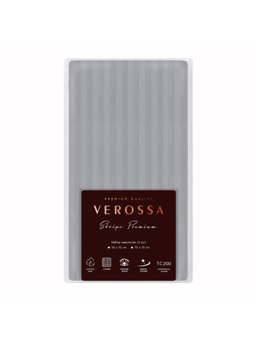 Наволочка Verossa Silver Moon страйп-сатин, 70 x 70см