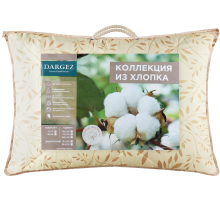 Подушка Dargez Каир из хлопка, 68х68см