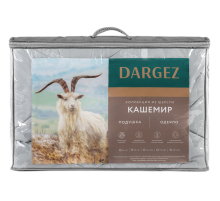Одеяло Dargez Кашемир легкое (30% шерсть, 40% бамбук), 140 х 205см