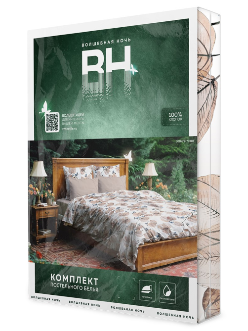 Комплект постельного белья Волшебная ночь Elegant Autumn перкаль двуспальное