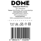 Подушка Dome Camel Soft стеганая, 70 x 70см