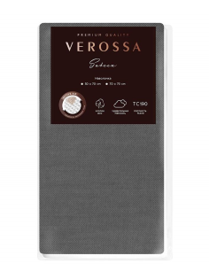 Наволочка Verossa темно-синяя графит, 70 x 70см