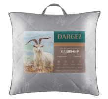 Подушка стеганая Dargez Кашемир наполнитель шерсть 30% бамбук 40%, 68 х 68 см