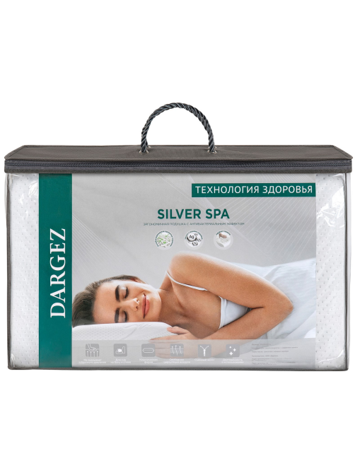 Подушка Dargez Silver Spa эргономичная, 38 х 58 х 13см