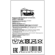 Подушка декоративная 23rd Avenue Sweet dreams на молнии, 45 х 45см