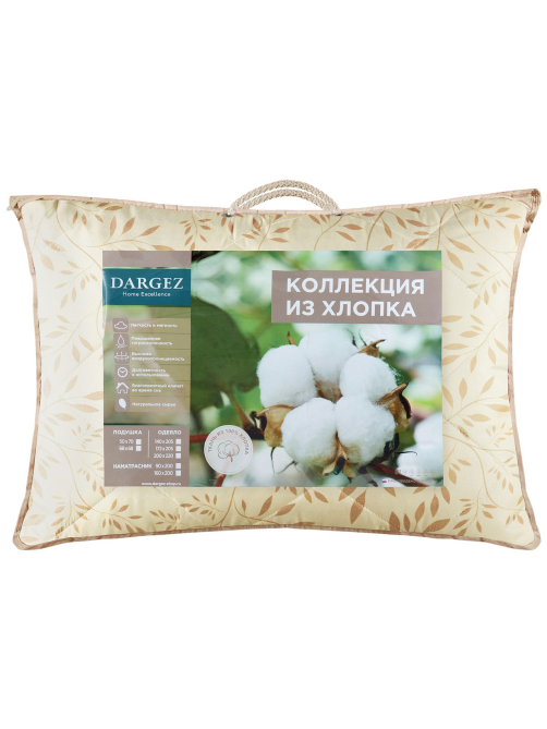 Подушка Dargez Каир из хлопка, 50х70см