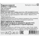 Tarrington House Подушка серо-бежевая для мебели круглая с тафтингом, 37см