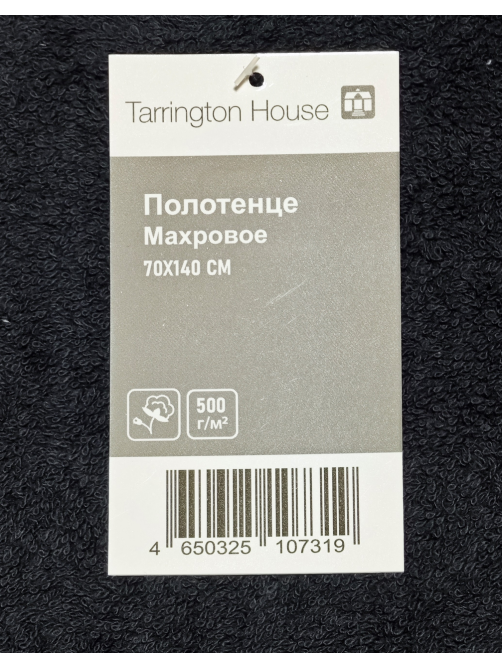 Tarrington House Полотенце хлопок антрацит махровое 500 г/м2, 70 х 140см