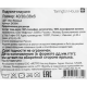 Tarrington House Подушка для мебели серо-бежевая с тафтингом 40/36 x 38 x 6см