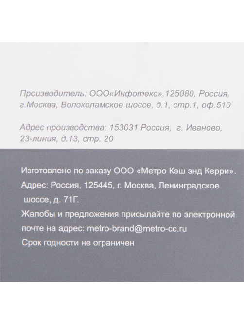 Tarrington House Подушка для мебели темно-серая с тафтингом 40/36 x 38 x 6см