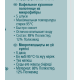 METRO PROFESSIONAL Набор полотенец для кухни набор яркий вафельные 50 x 70см, 5шт