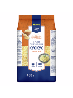 METRO Chef Крупа Кускус пшеничный, 450г