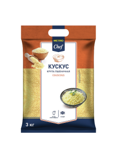 METRO Chef Крупа Кускус, 3кг