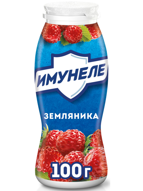 Напиток кисломолочный Имунеле с земляникой 1.2%, 100г