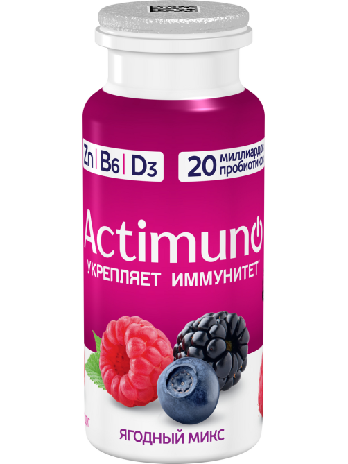 Напиток кисломолочный Actimuno ягодный микс 1.5%, 95г