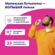 Напиток кисломолочный Actimuno натуральный 1.5%, 95г