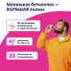 Напиток кисломолочный Actimuno черника-ежевика 1.5%, 95г