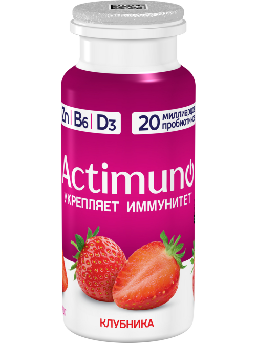 Напиток кисломолочный Actimuno клубника 1.5%, 95г
