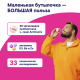 Напиток кисломолочный Actimuno земляника-шиповник 1.5%, 95г