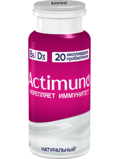 Напиток кисломолочный Actimuno натуральный 1.5%, 95г