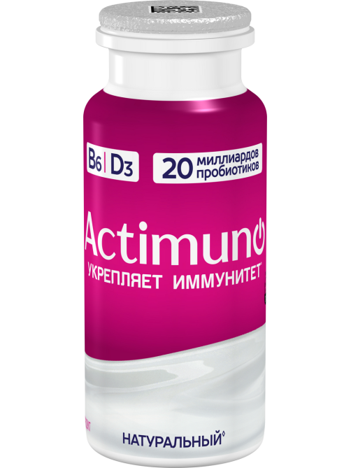 Напиток кисломолочный Actimuno натуральный 1.5%, 95г