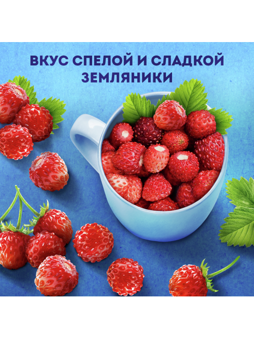 Напиток кисломолочный Имунеле с земляникой 1.2%, 100г