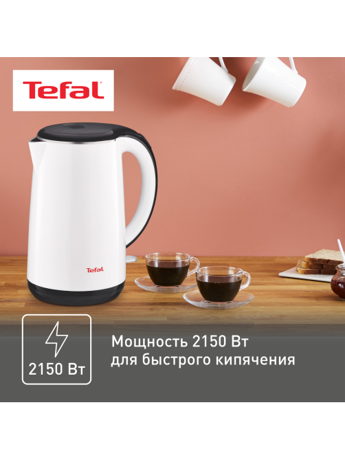 Чайник Tefal KO260130