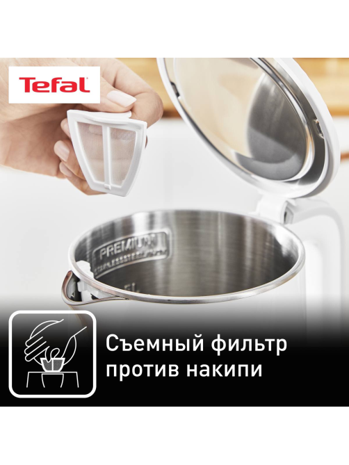 Электрический чайник Tefal Sense KO693110