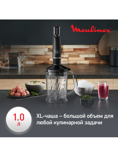 Погружной блендер Moulinex Infiny Force V2 DD94L810