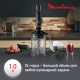 Погружной блендер Moulinex Infiny Force V2 DD94L810