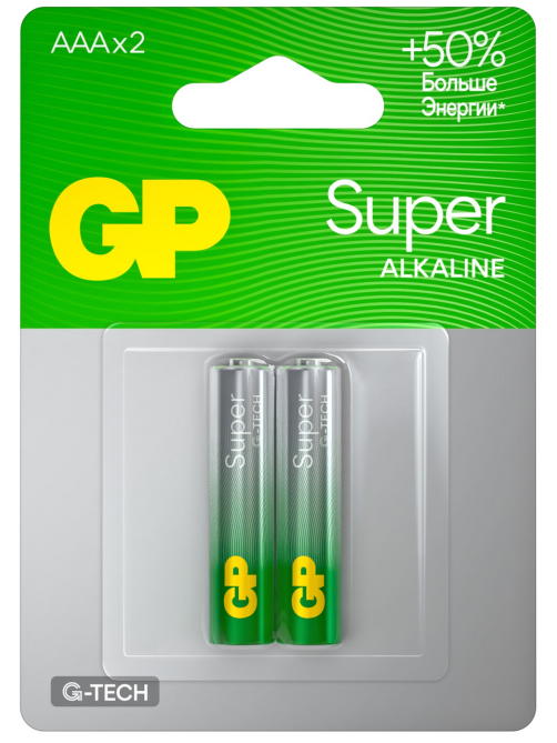 Батарейки GP Super AAA, 2шт