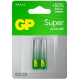 Батарейки GP Super AAA, 2шт
