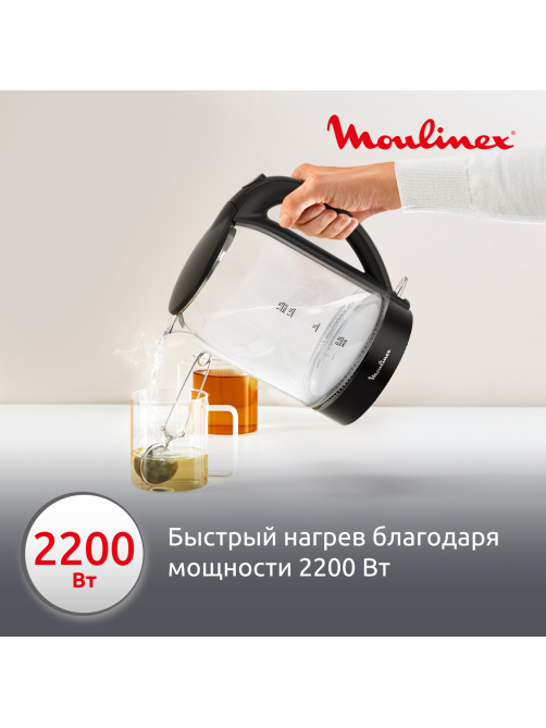 Чайник стеклянный Moulinex BY1S08F0, 1.7л