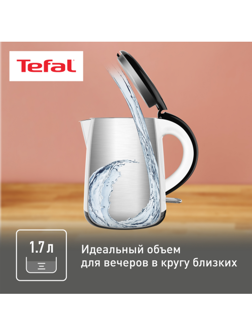 Чайник Tefal KO260130