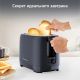 Тостер Moulinex LT2M0810