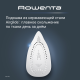Парогенератор Rowenta Essential VR4111F0
