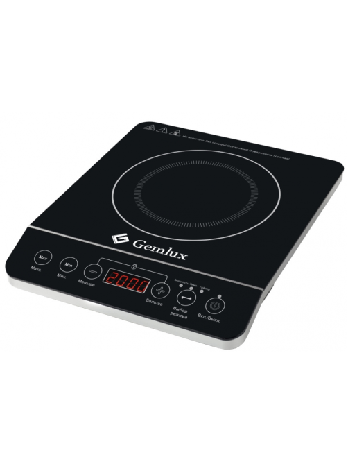 Плита индукционная Gemlux GL-IP20A
