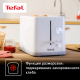 Тостер Tefal Sense TT693110